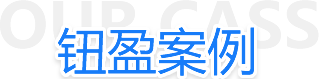 闭式冷却塔